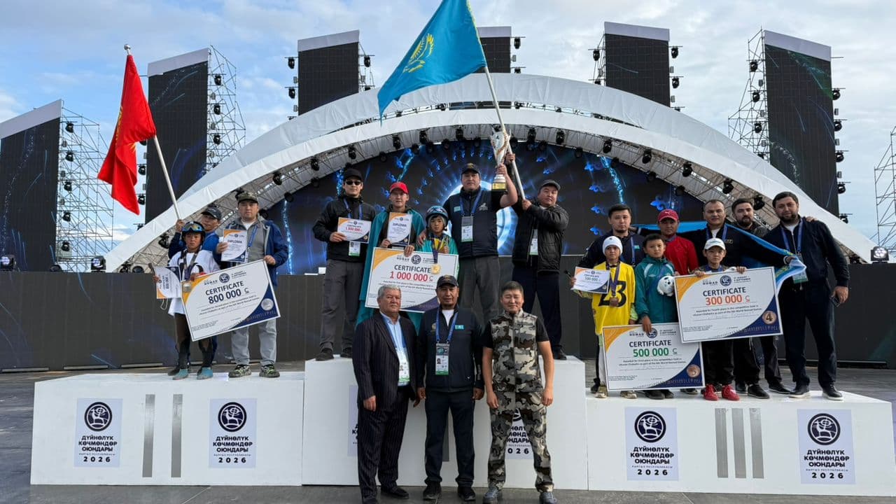 4 СЕНТЯБРЯ, НА ИППОДРОМЕ ГОРОДА ЧОЛПОН-АТА В РАМКАХ VI ВСЕМИРНЫХ ИГР КОЧЕВНИКОВ ПРОШЛИ СОРЕВНОВАНИЯ ПО ТРЕМ ВИДАМ ГЛАДКИХ СКАЧЕК НА КОРОТКИЕ ДИСТАНЦИИ, А ТАКЖЕ ПО БЫШТЫ ЖОРГО, ЖОРГО САЛЫШ, КУНАН ЧАБЫШ — 3