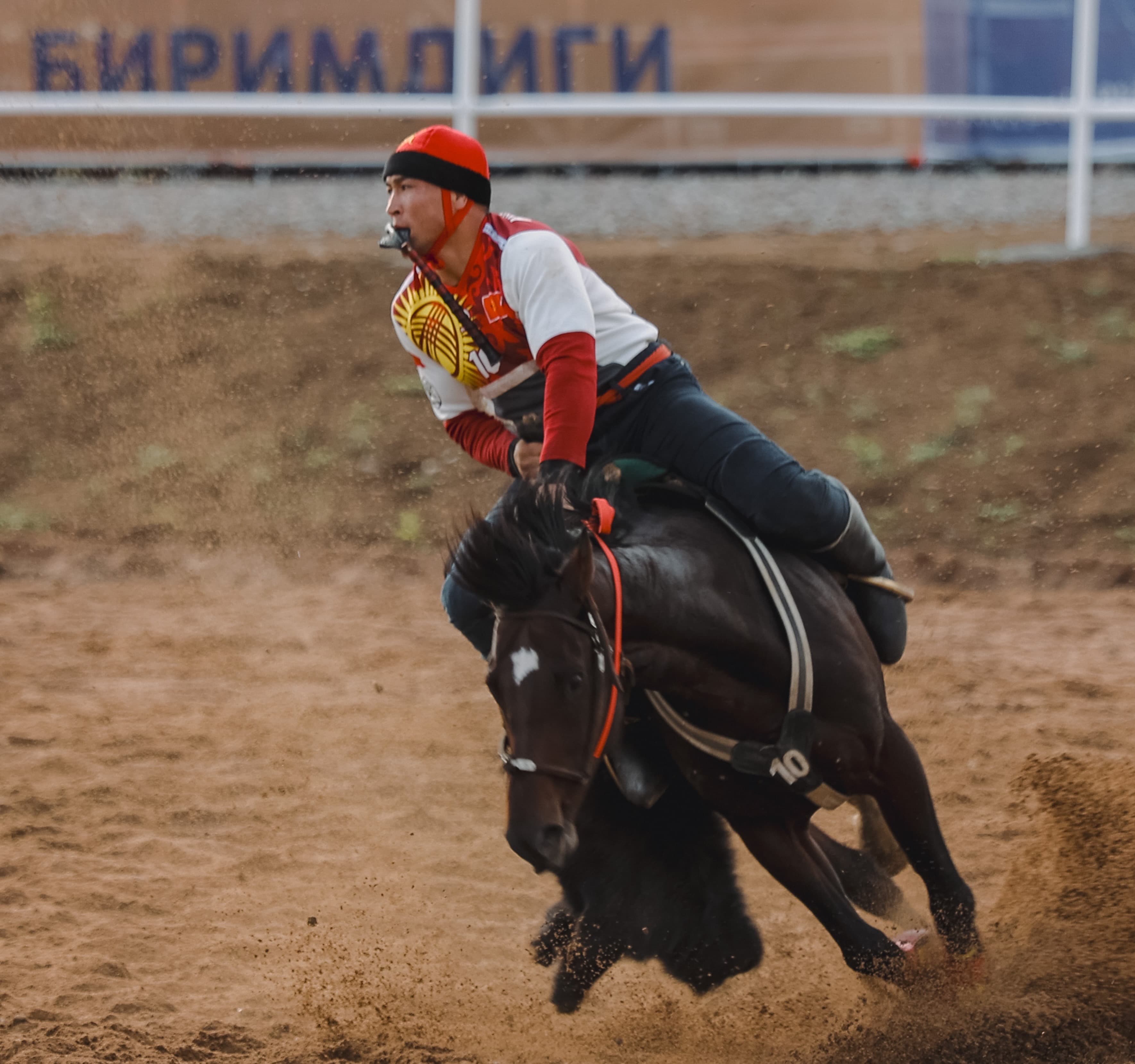 Көкпар боюнча экинчи күндүн жыйынтыгы. — 1