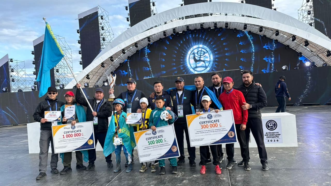 4 СЕНТЯБРЯ, НА ИППОДРОМЕ ГОРОДА ЧОЛПОН-АТА В РАМКАХ VI ВСЕМИРНЫХ ИГР КОЧЕВНИКОВ ПРОШЛИ СОРЕВНОВАНИЯ ПО ТРЕМ ВИДАМ ГЛАДКИХ СКАЧЕК НА КОРОТКИЕ ДИСТАНЦИИ, А ТАКЖЕ ПО БЫШТЫ ЖОРГО, ЖОРГО САЛЫШ, КУНАН ЧАБЫШ — 9
